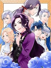 斗罗大陆漫画全集免费看第1话唐三觉醒蓝银草