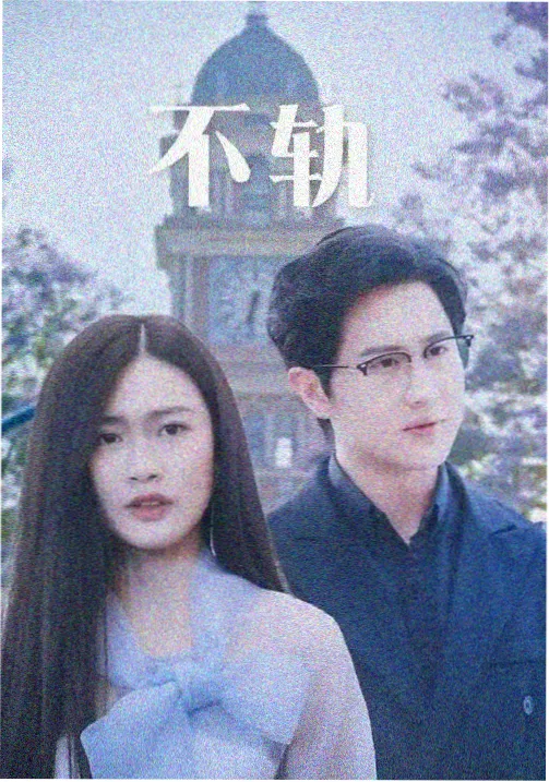 斗罗大陆III龙王传说漫画免费阅读