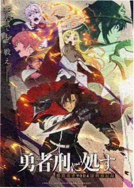 斗罗大陆漫画海神岛试炼下拉式阅读