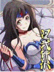 绝世唐门漫画第264话魂导炮阵