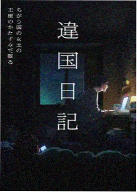 斗罗大陆漫画武魂殿决战篇在线观看